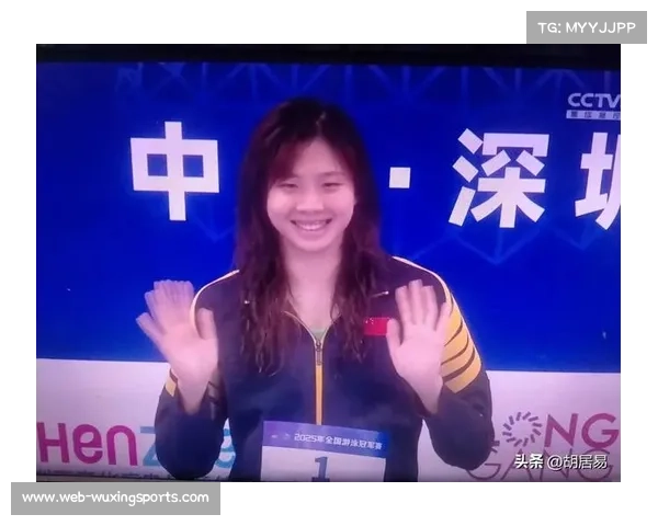 唐钱婷以30秒04晋级世锦赛蛙泳决赛创造个人最佳成绩 唐钱婷以30秒04晋级世锦赛蛙泳决赛创造个人最佳成绩