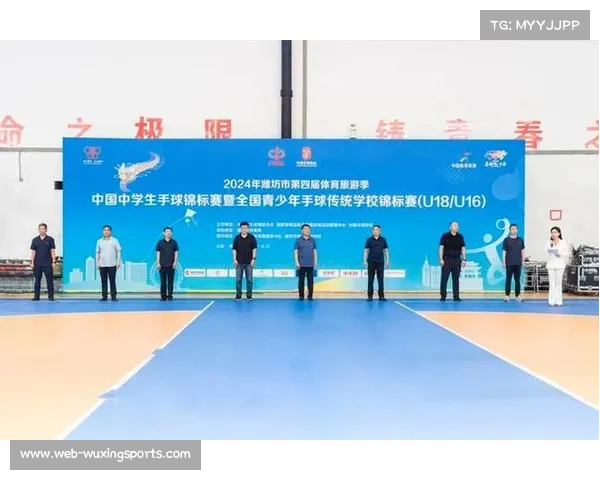 全国青少年手球联赛由体育总局手曲棒垒球中心和中国手球协会联合主办 全国青少年手球联赛由体育总局手曲棒垒球中心和中国手球协会联合主办