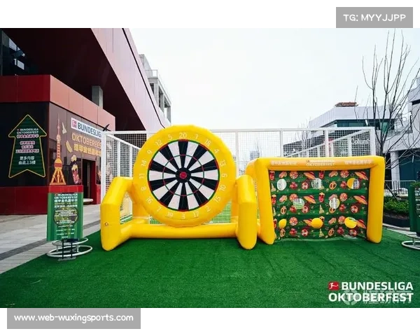 德国足球博物馆举办特展，回顾德甲60年经典瞬间